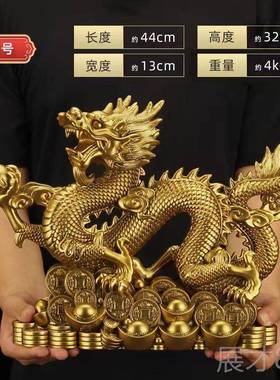 正品铜龙财摆艺件生肖五爪金龙办招公室桌面店铺公司乔品迁送礼礼