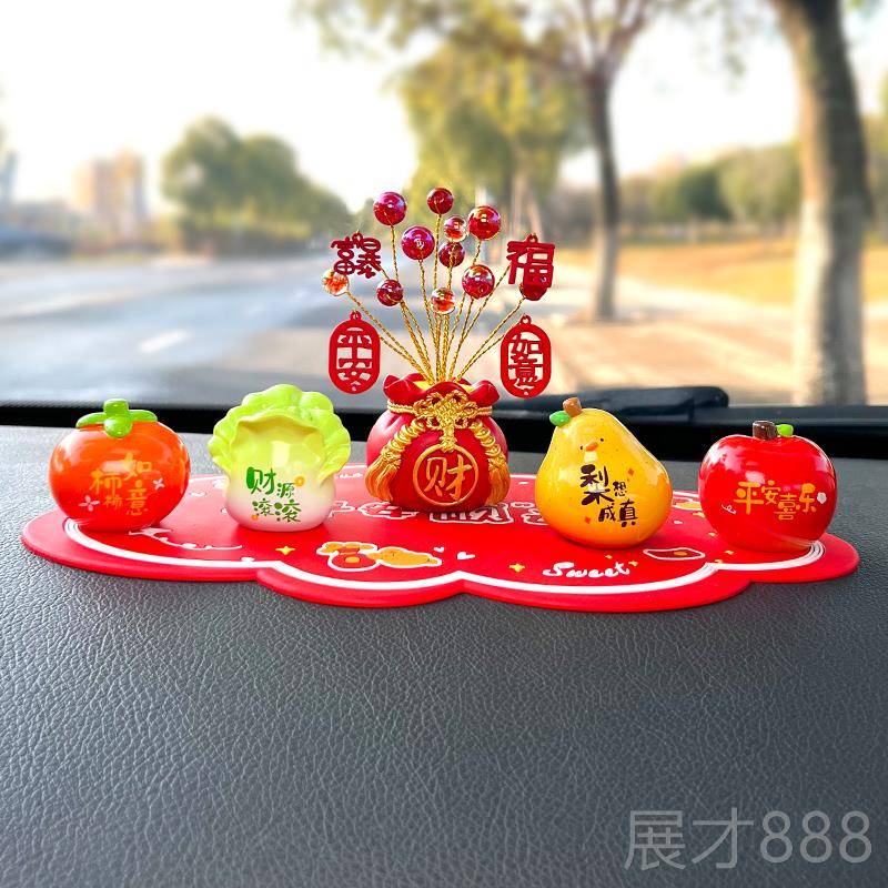 正品有饰钱树汽车摆件创意小车上装内饰品2025新款男士车载汽女车