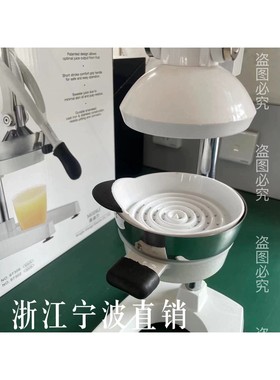 美迪力直销商用家用五代白色摆摊汁手动榨汁机鲜榨石榴橙子果