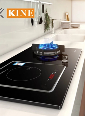 KINE擎宇 高端家用电磁炉嵌入式功率触摸式纯铜KC20FC2电气两用大