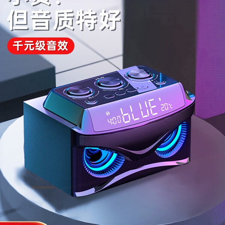 索爱s68无线蓝牙音箱高音质大音用车载户外量重低音炮音响小型家