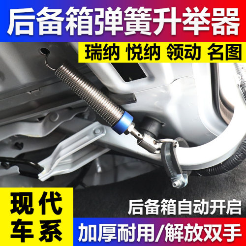 适用于小车三厢车，拍下时请备注车型和年份