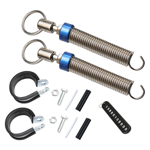 适用于日产天籁后备箱弹簧汽车改装自动开启后尾箱拉簧弹起升举器