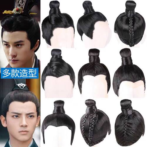 彩云追男士汉服手钩假发套
