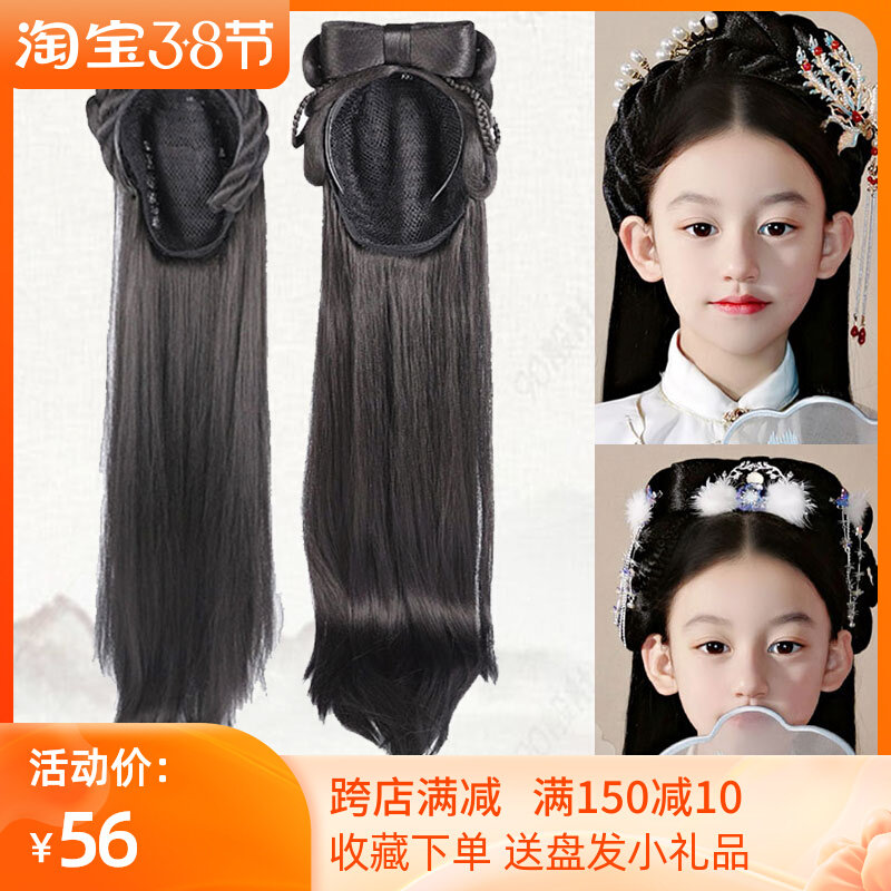 古装古风造型手残党假发儿童汉服发箍发髻一体式半头套女发套发型