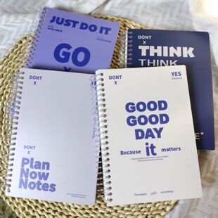 德派A5线圈笔记本初中大学生考研加大厚本子商务办公记事本简约风