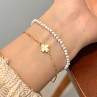 2025新款 四叶草珍珠叠戴手链女小众高级感轻奢手饰手环配饰 爆款