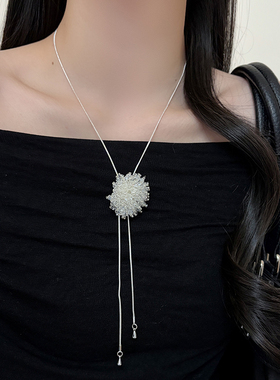 白色冰花水晶可调节高级感毛衣链