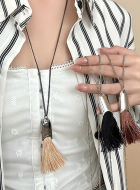 车静媛同款流苏毛刷子长款项链女独特小众设计感卫衣链挂脖配饰