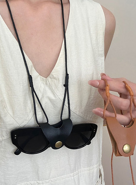 2025新款眼镜挂绳项链墨镜挂脖绳眼镜链防丢皮质眼镜盒度假配饰