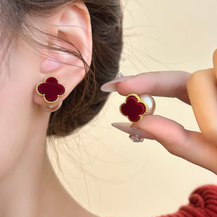 丝绒红色四叶草珍珠耳钉女轻奢高级感防过敏耳环新年耳饰配饰品