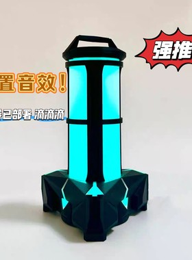 无畏契约周边 有声 爆能器小夜灯 遥控RGB彩光 瓦罗兰特cos