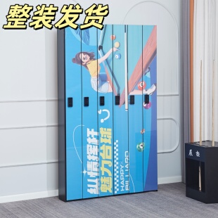 【整装发货】台球存杆柜球房会员球杆柜密码锁台球室储藏放杆柜潮