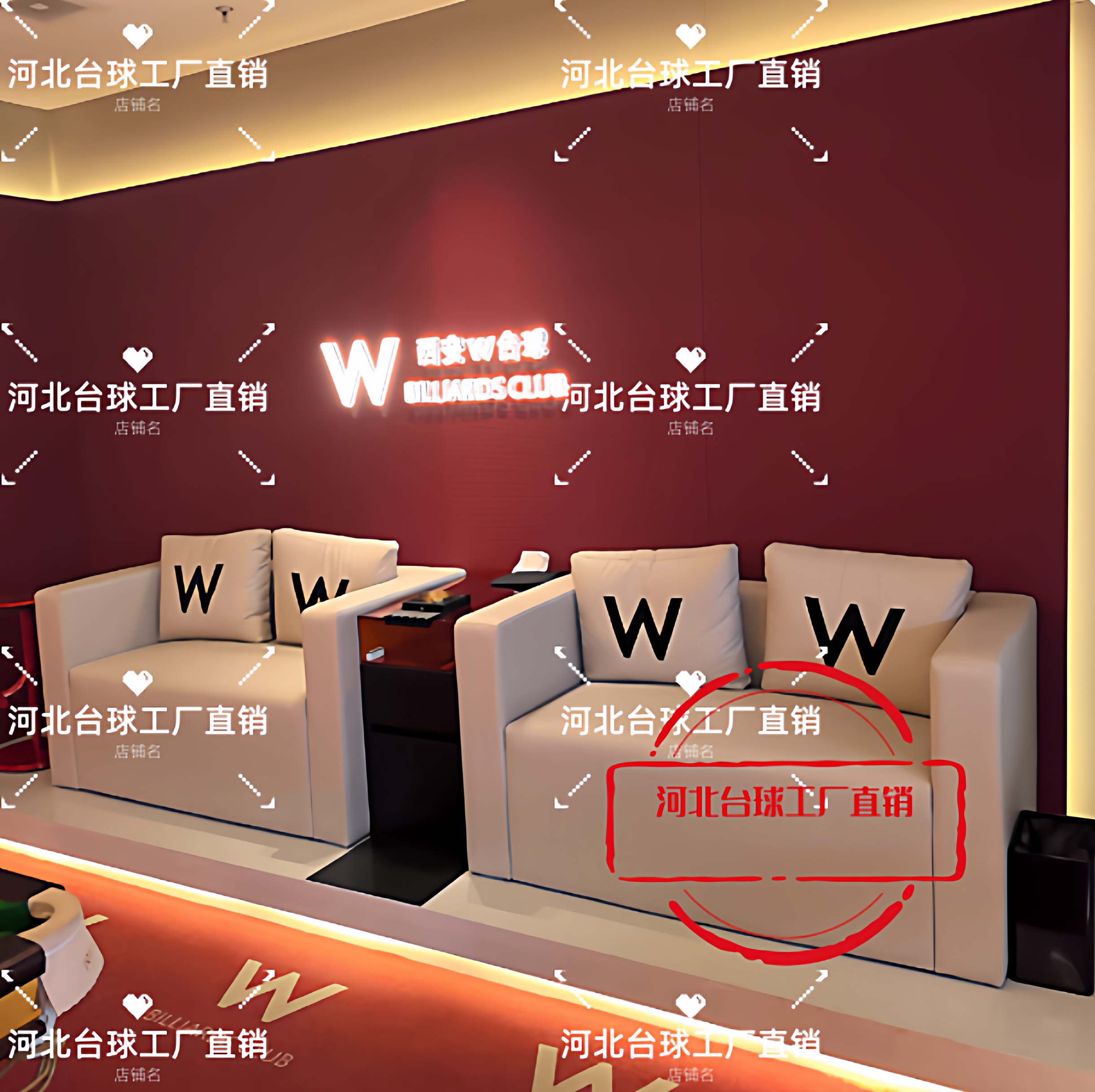 台球厅地台沙发球房观球椅W观球椅球房球房台球观球椅子球厅厂家