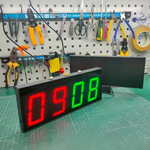 台球电子记分器桌球比赛比赛记分牌球房记分牌篮球乒乓球比赛计分