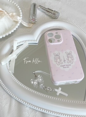 可露露原创粉色imd全包磨砂精孔软妹少女卡通动漫可爱甜美天使小兔适用苹果手机
