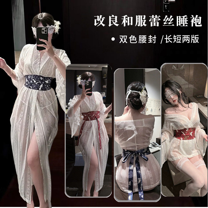 日系性感御姐半透复古和服夜场纯欲酒吧cosplay浴睡裙汉服套装女