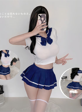 黑丝情器内衣制服jk性感女仆套装