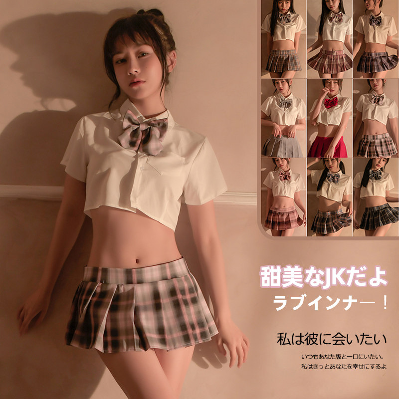 情趣内衣JK女仆制服套装纯欲骚