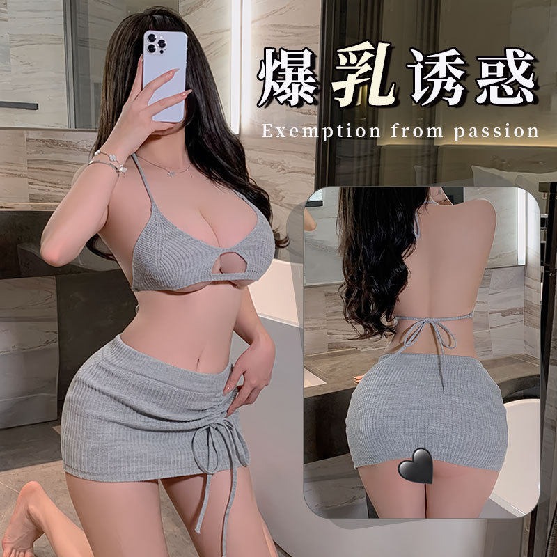 高端性感辣妹毛衣制服情取欧美床上镂空漏背小心机上衣包臀裙趣味
