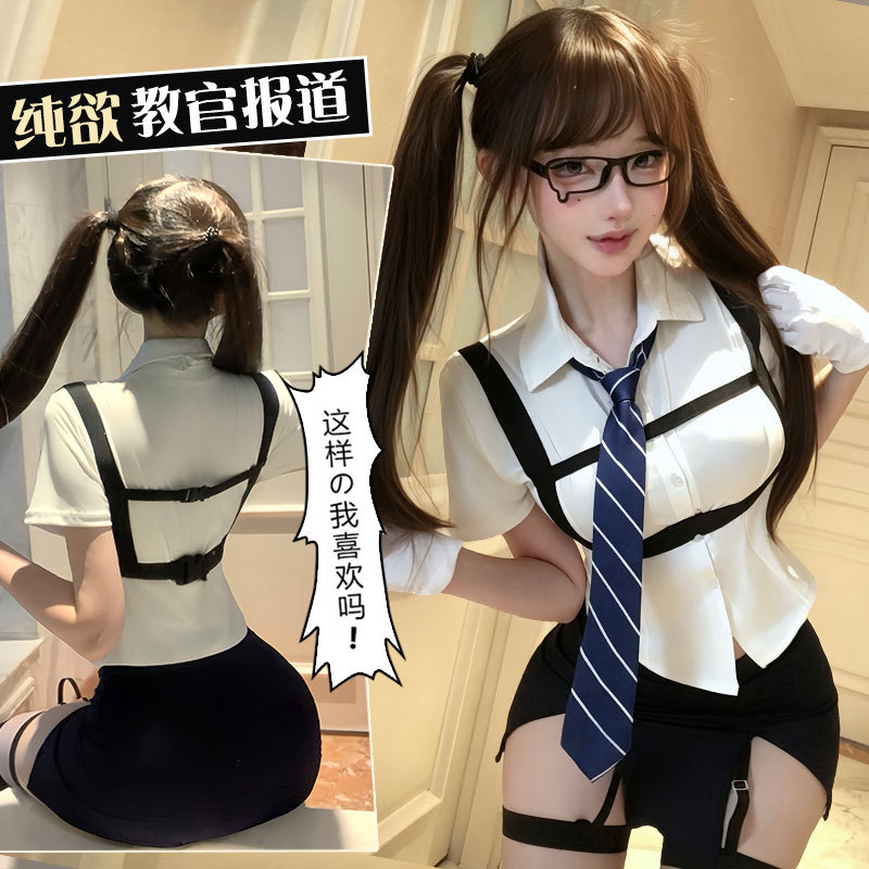 情趣性感内衣兔女郎教官束缚制服夜店诱惑角色扮演纯欲qqny睡衣女