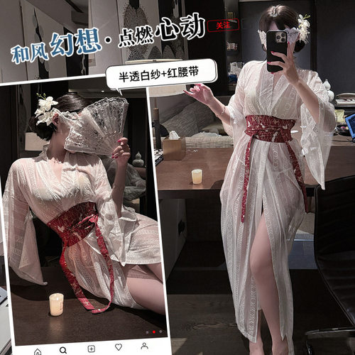 日系性感御姐半透复古和服夜场纯欲酒吧cosplay浴睡裙汉服套装女