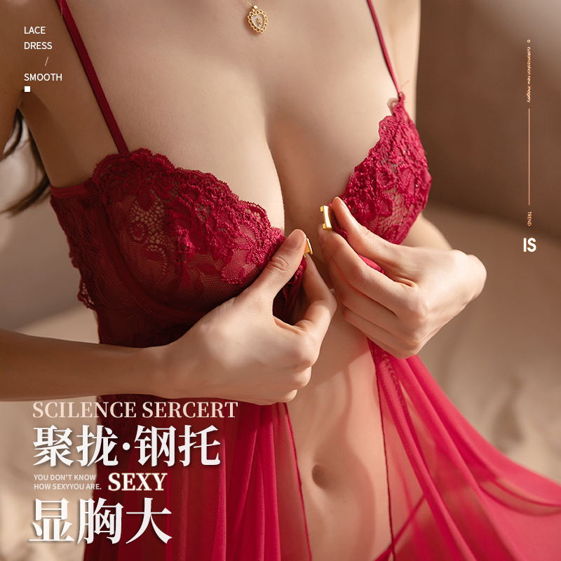情绪内衣薄款激情小胸聚拢吊带睡衣女性惑性感大码透火辣情器内衣