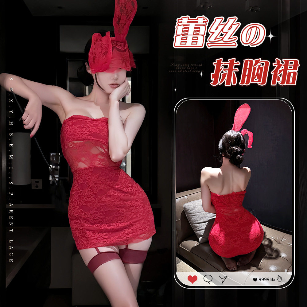 情趣禁欲系辣妹高级感红色蕾丝抹胸包臀裙短款纯欲修身显瘦连衣裙