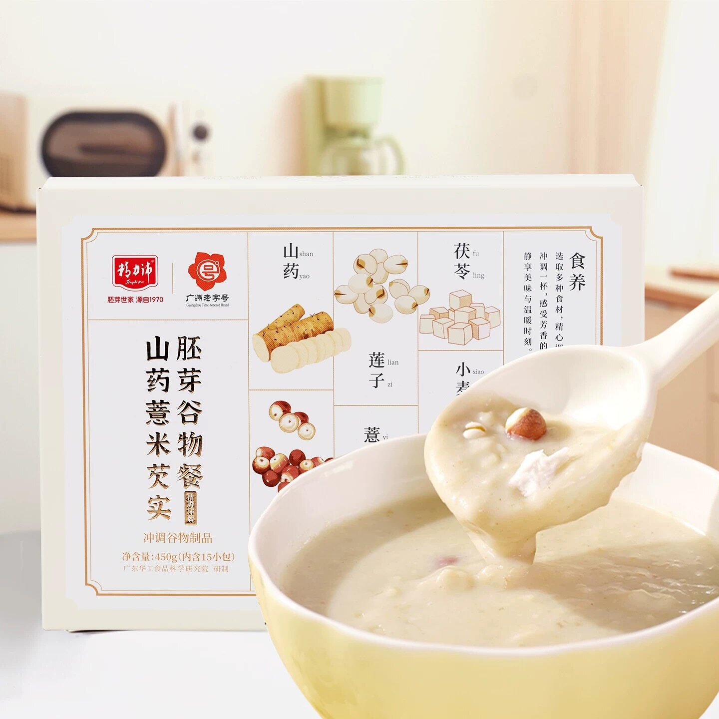 精力沛山药薏米芡实谷物餐