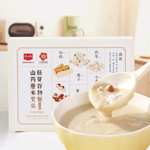 精力沛山药薏米芡实谷物餐