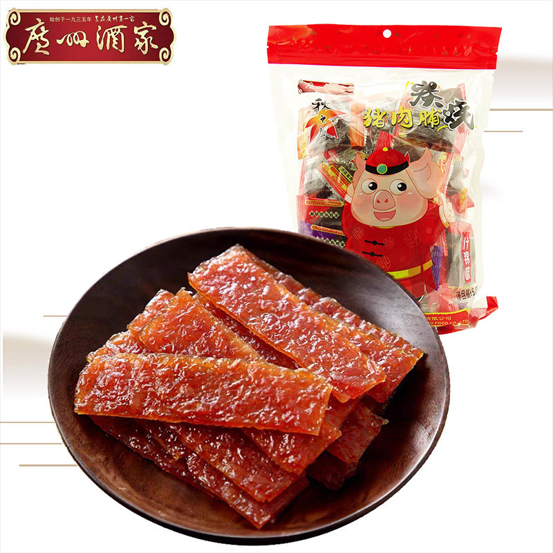 广州酒家秋之风炭烧猪肉脯500g什锦口味休闲零食手信特产送礼礼包,零食/坚果/特产,猪肉类,淘宝优惠券,粉丝福利购,淘宝优惠卷