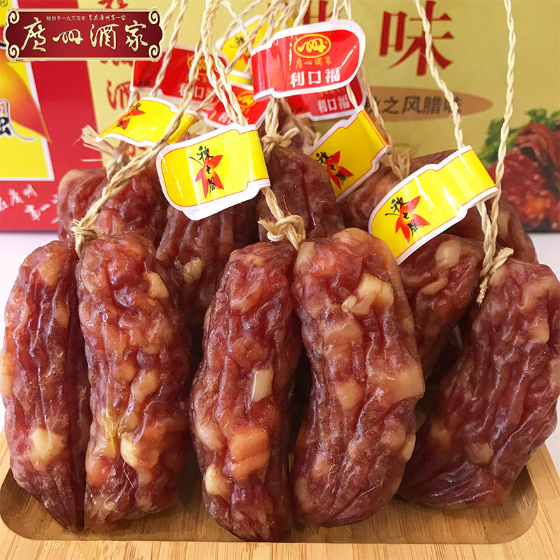 广州酒家秋之风散装广式大粒腊肠传统工艺腊味腊肠煲仔饭包邮,粮油调味/速食/干货/烘焙,香肠/腊肠/烤肠,淘宝优惠券,粉丝福利购,淘宝优惠卷