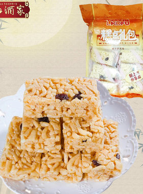 零食提子沙琪玛广州酒家袋装