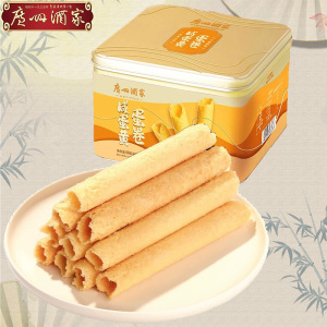 广州酒家咸蛋黄蛋卷360g休闲零食下午茶点心糕点节日年货送礼品