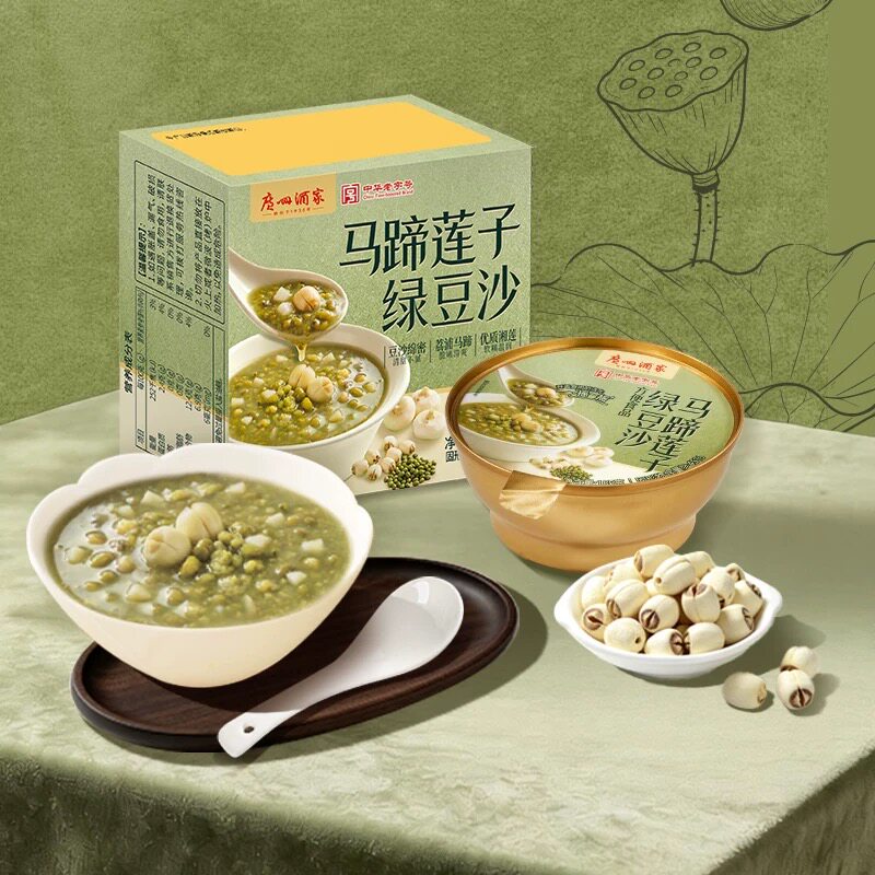 广州酒家马蹄莲子绿豆沙
