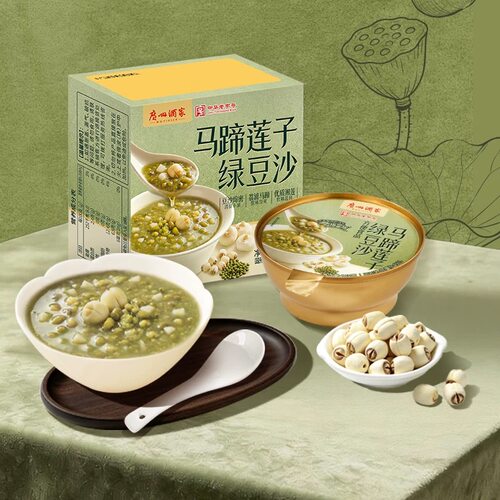 广州酒家马蹄莲子绿豆沙