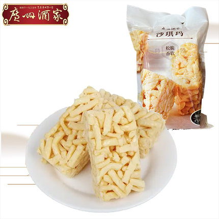 广州酒家利口福沙琪玛200克袋装萨其马零食糕点小吃(两袋包邮)
