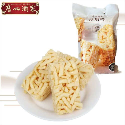 糕点零食沙琪玛萨其马广州酒家