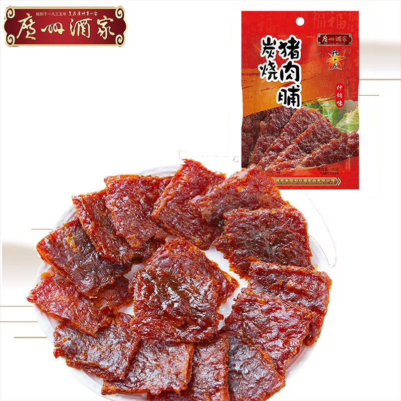 广州酒家炭烧猪肉脯180g什锦味熟食猪肉干独立小包混合肉类零食,零食/坚果/特产,猪肉类,淘宝优惠券,粉丝福利购,淘宝优惠卷