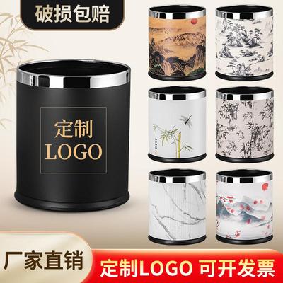 双层客房桶高档圆形商用可定logo