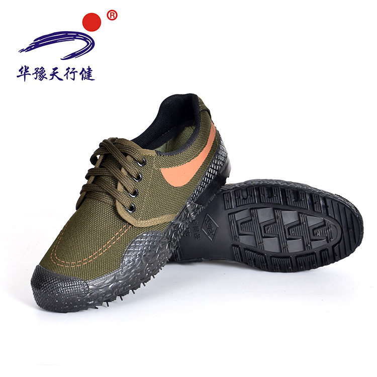 天行健3589厂家99作训鞋低帮解放鞋工地劳保现货包邮