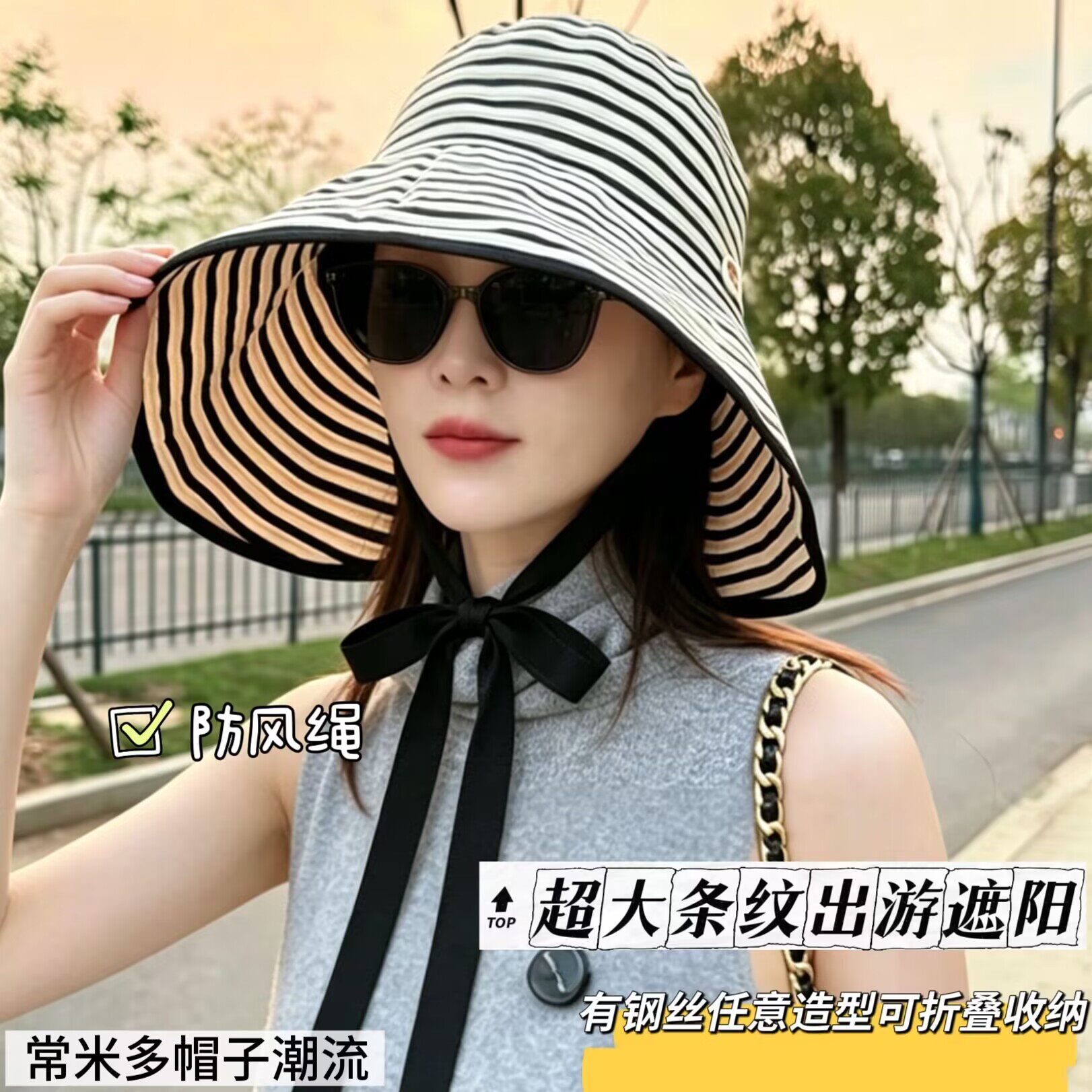 日系可折叠条纹渔夫帽女夏季大檐可扎马尾遮阳帽子户外防晒太阳帽