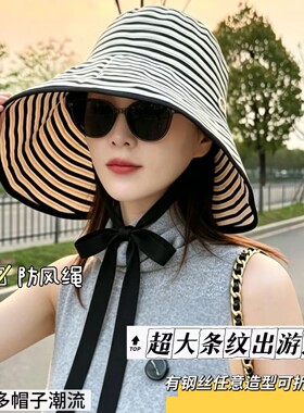 日系可折叠条纹渔夫帽女夏季大檐可扎马尾遮阳帽子户外防晒太阳帽