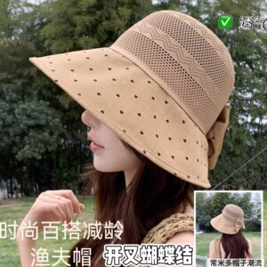 夏季波点防晒帽子女大帽檐蝴蝶结遮阳帽户外百搭太阳帽网眼渔夫帽