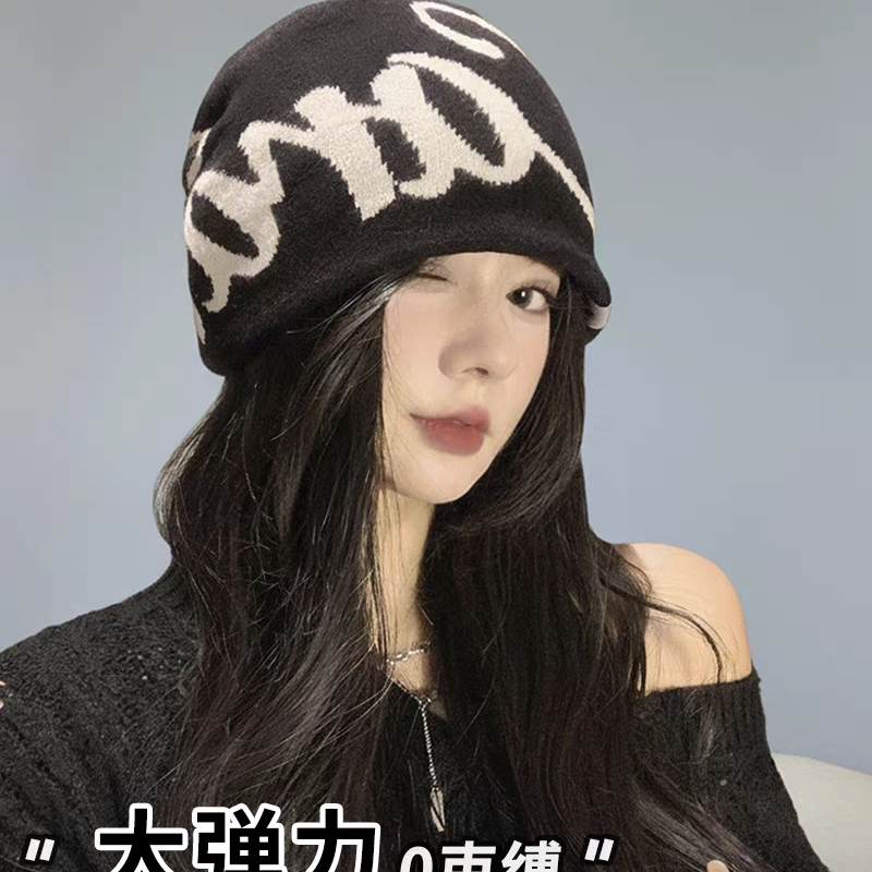 堆堆帽子女秋冬季保暖套头