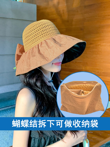 渔夫帽出游休闲女夏季大檐蝴蝶结