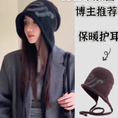 大头围韩版 卷边针织冷帽女秋冬宽松保暖毛线堆堆帽绑带显脸小护耳