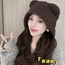 可爱小熊耳朵毛线帽子女2025秋冬季 防寒保暖毛绒绒护耳针织帽 新款