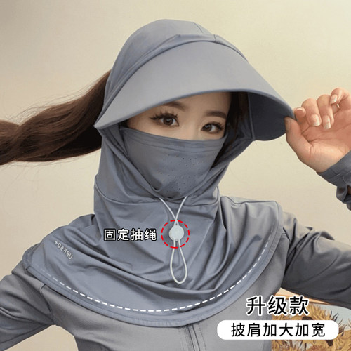 冰丝一体套头帽女夏骑车户外透气