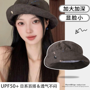 復古百搭點點漁夫帽女初秋大檐顯臉小水桶帽可折疊文藝休閑報童帽